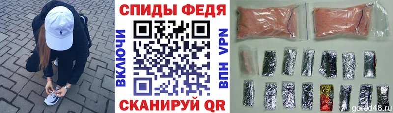 Amphetamine VHQ Чебоксары