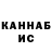 Кетамин ketamine Jaehyung SJ