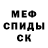 Кодеин Purple Drank Mykyta Kindratets