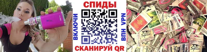 OMG сайт  Чебоксары  нарко площадка как зайти  БУТИРАТ BDO 33% 