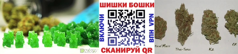 Cannafood конопля  Чебоксары 
