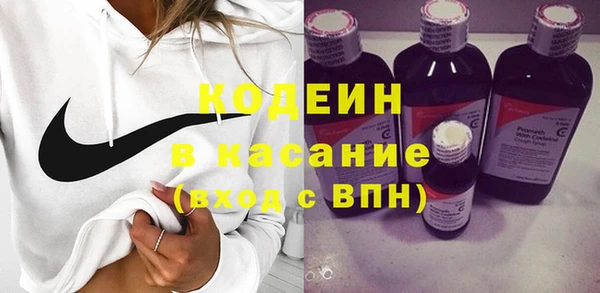 МДПВ Богданович