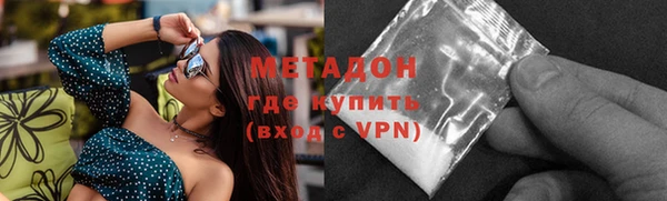 МДПВ Богданович