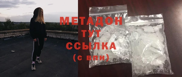 МДПВ Богданович