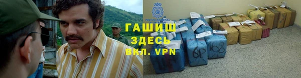 ГАЛЛЮЦИНОГЕННЫЕ ГРИБЫ Бугульма