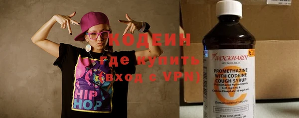 МДПВ Богданович