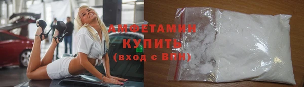 МДПВ Богданович