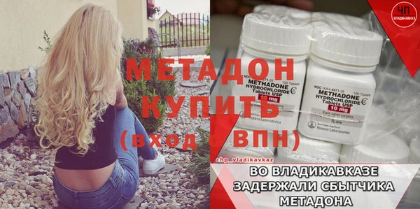 МДПВ Богданович