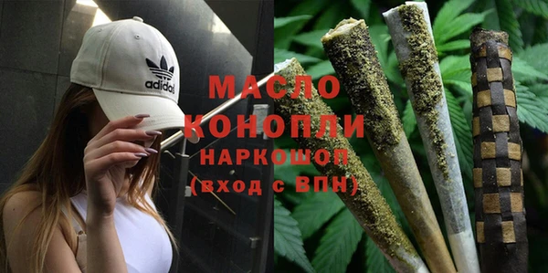МДПВ Богданович