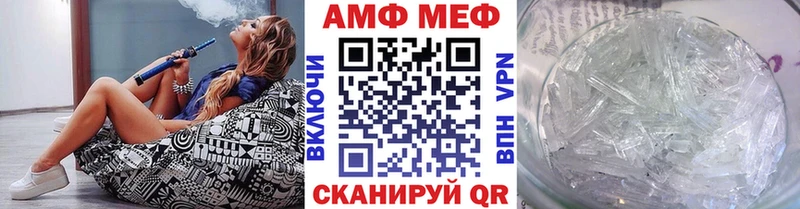 продажа наркотиков Чебоксары Первитин кристалл
